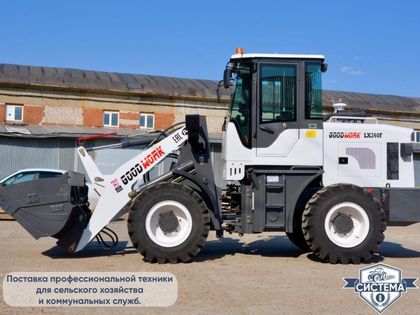 Погрузчик звезда zl30