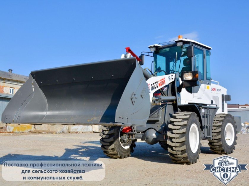 Фронтальный погрузчик goodwork lx280f, 2022