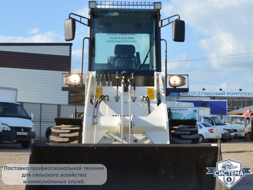 Погрузчик фронтальный goodwork