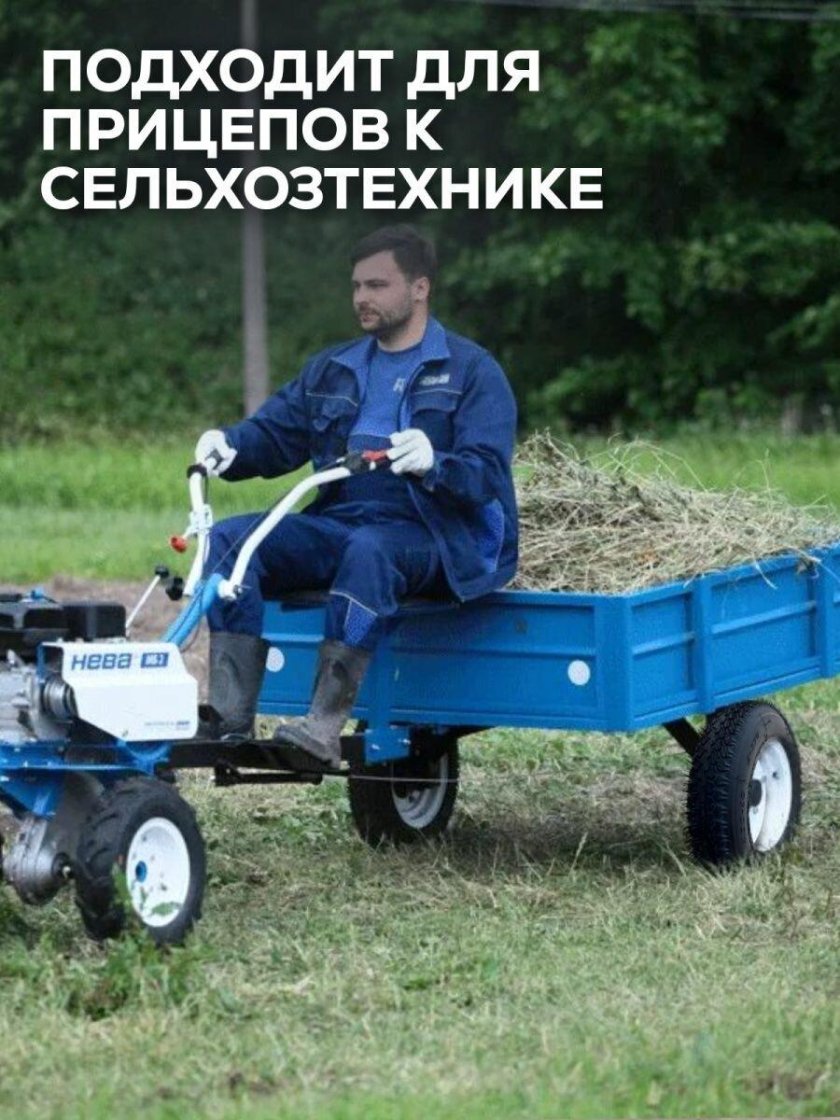 Прицеп нева для мотоблока