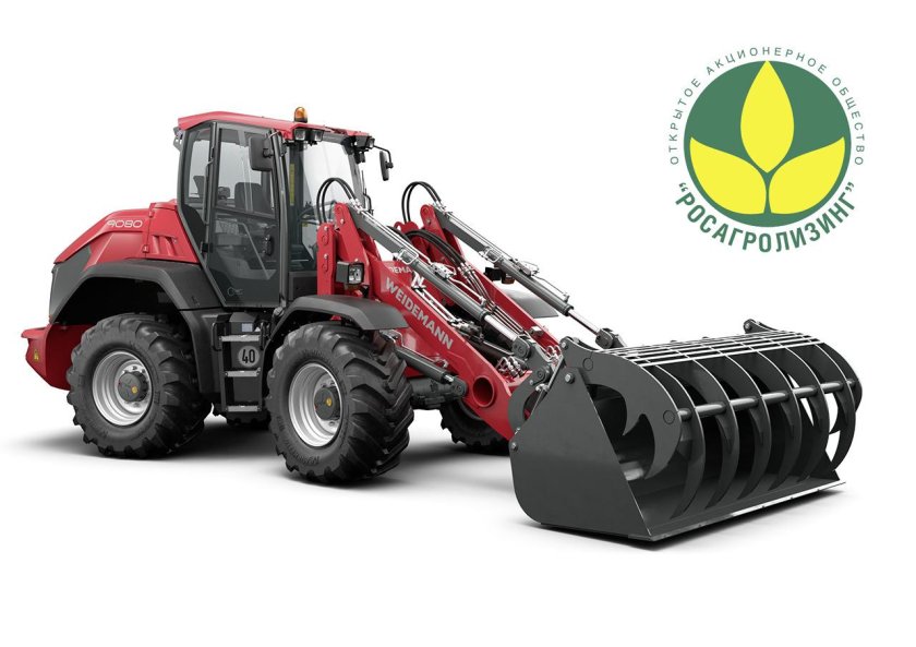 Weidemann 9580t