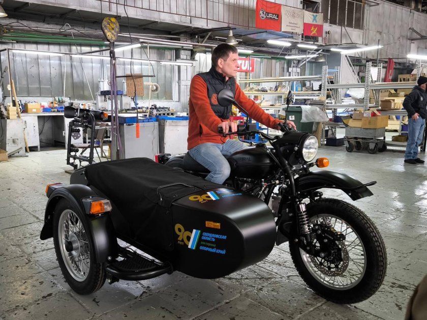 Мотоцикла урал