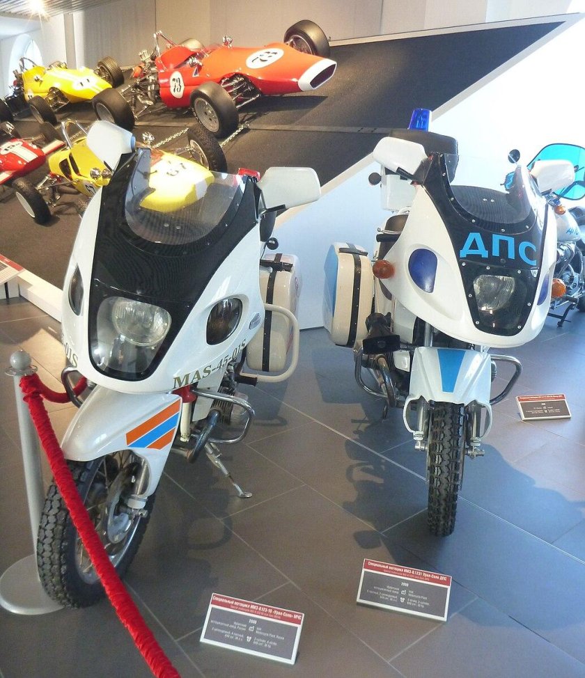 Киевский мотоциклетный завод