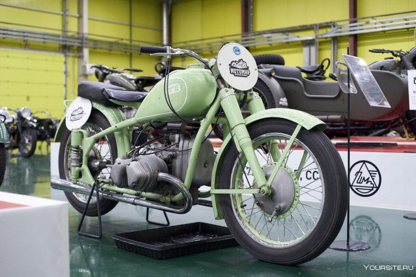 Л-300 красный октябрь