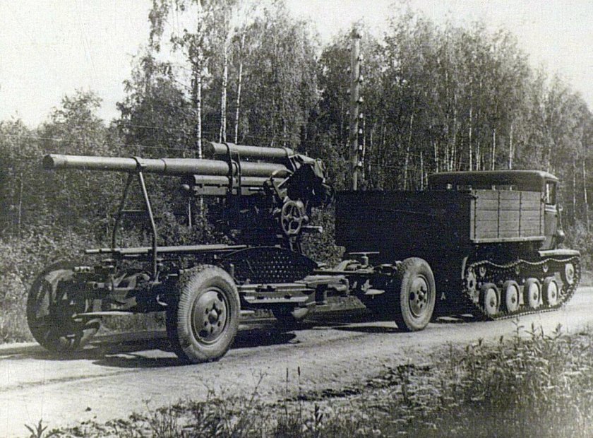 ГАЗ-22 Т-22 тягач