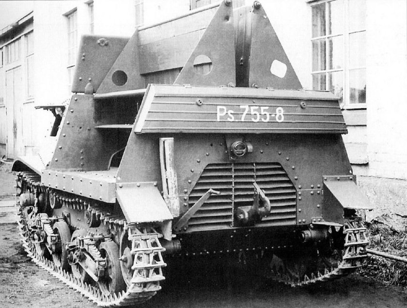 Тягач комсомолец т 20