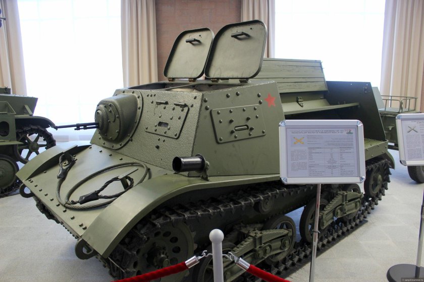 Тягач комсомолец