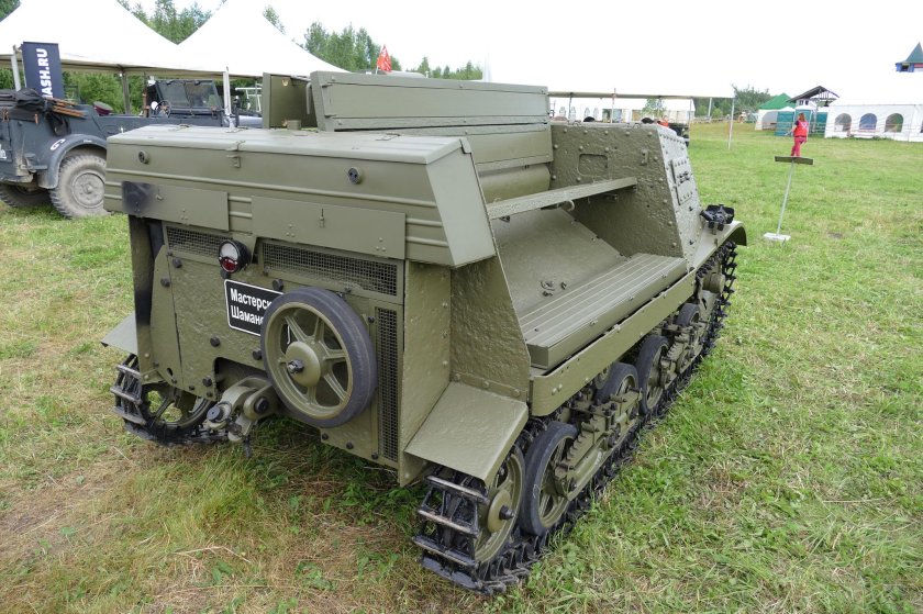 Т-70 тягач «комсомолец»