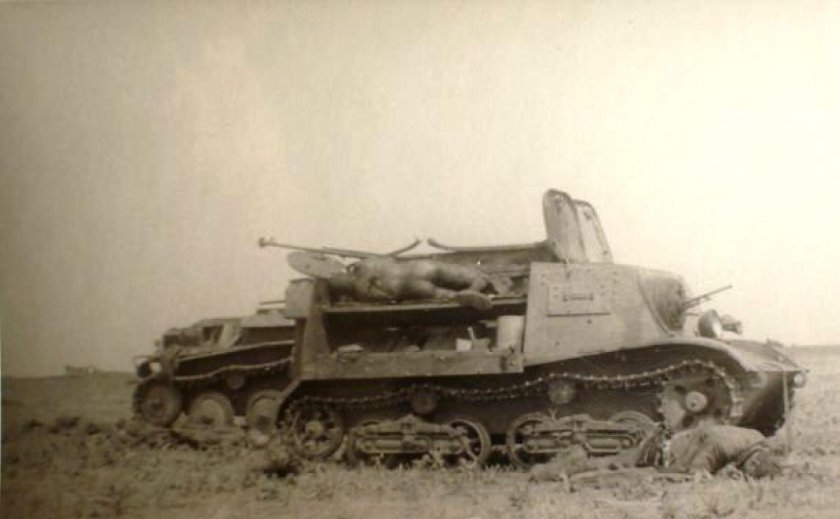 Т-20 комсомолец