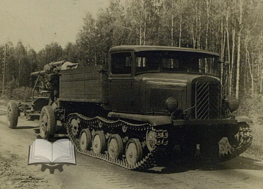 ГАЗ-22 Т-22 тягач