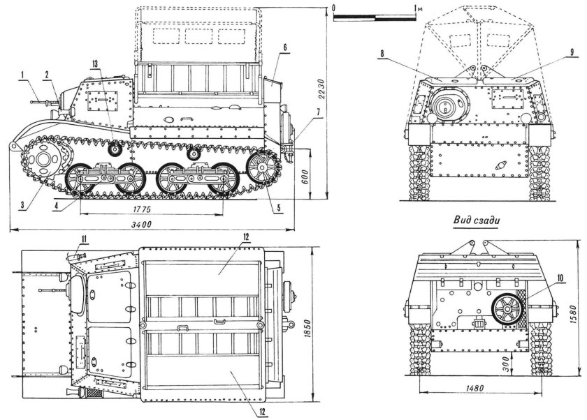 Комсомолец т-20 артиллерийский тягач чертежи