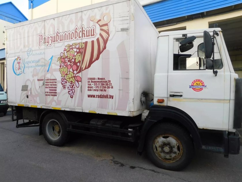 Молоковоз МАЗ-4570