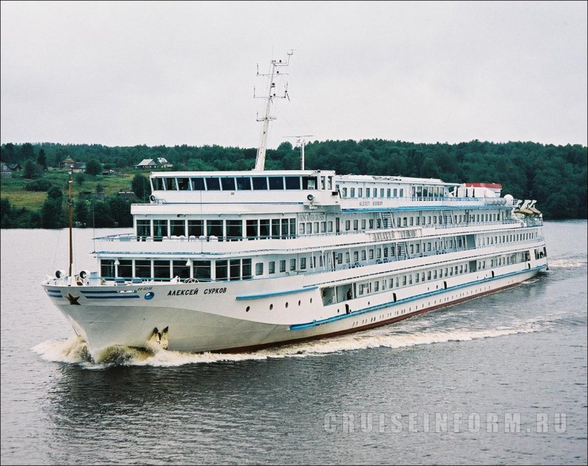 Теплоход Алексей Сурков