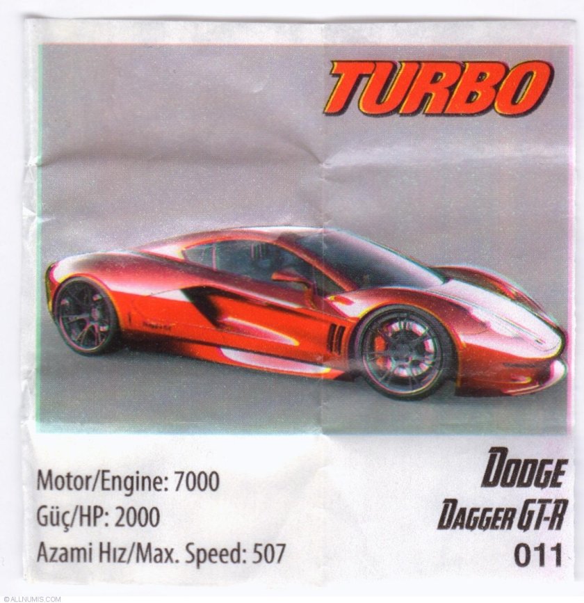 Турбо xtreme вкладыши