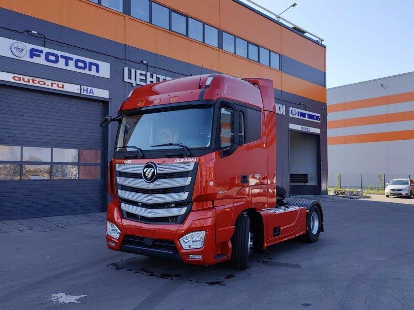 Тягач фотон