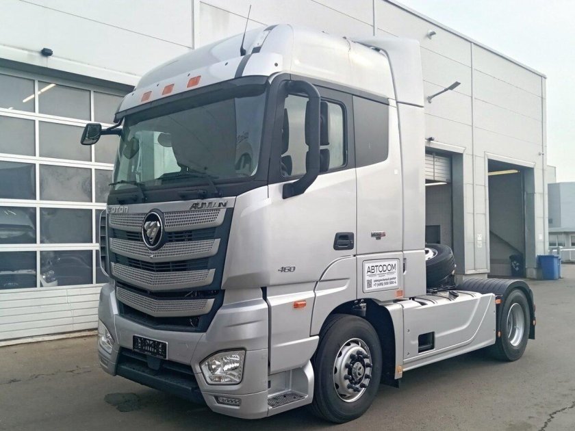 Фотон тягач