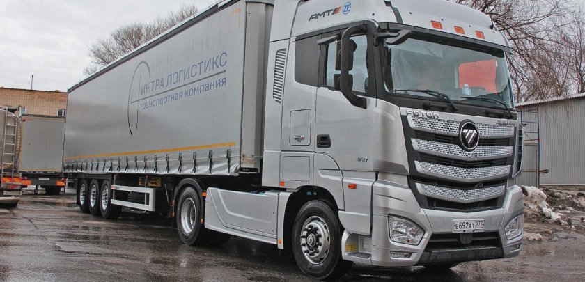 Фотон Ауман тягач