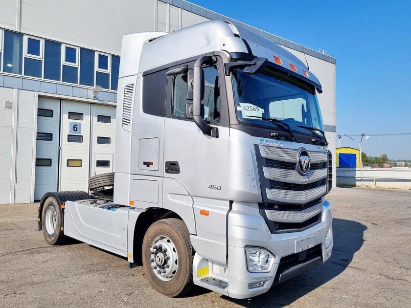 Фотон Ауман тягач