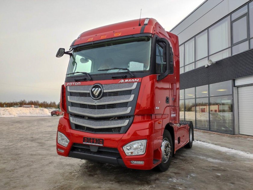 Фотон ауман