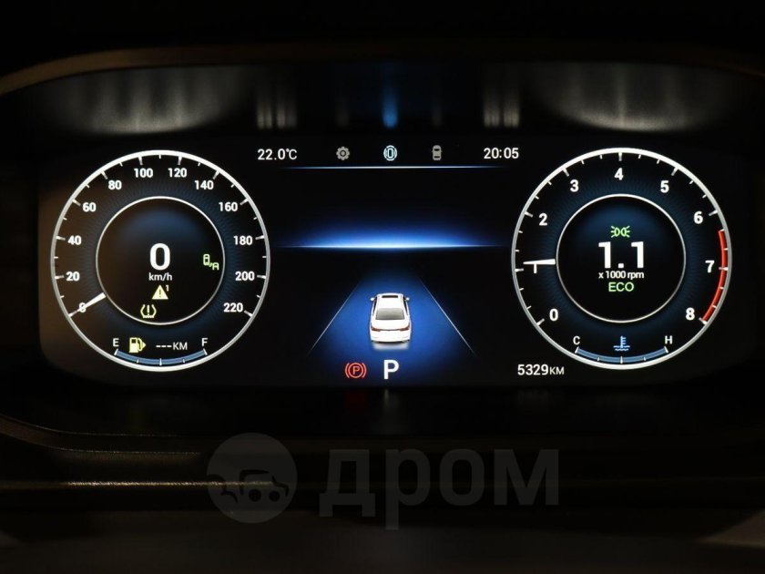 Chery tiggo 7 pro max 2023