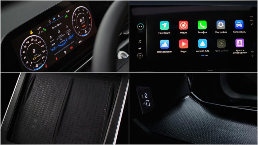 Торпеда Omoda c5