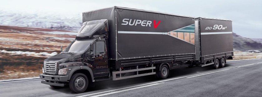 Газон Некст 10 тонник с прицепом