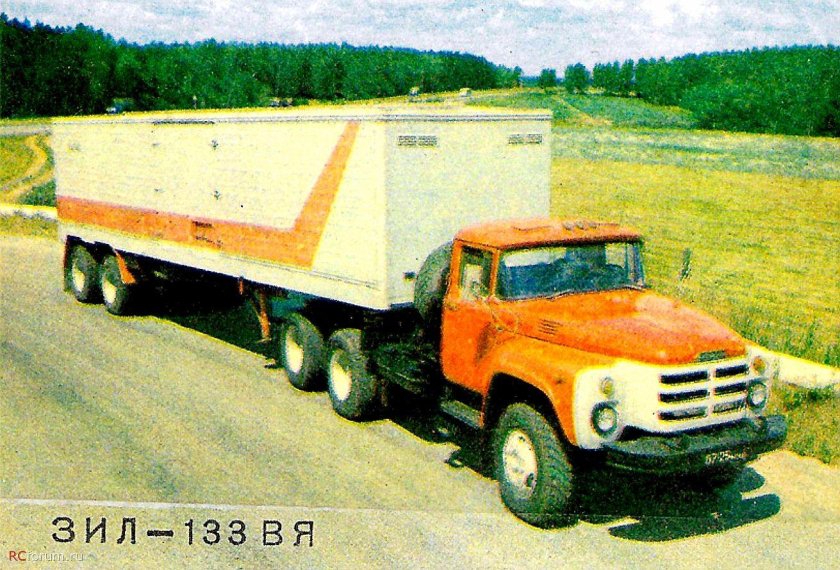 ЗИЛ 133 вя