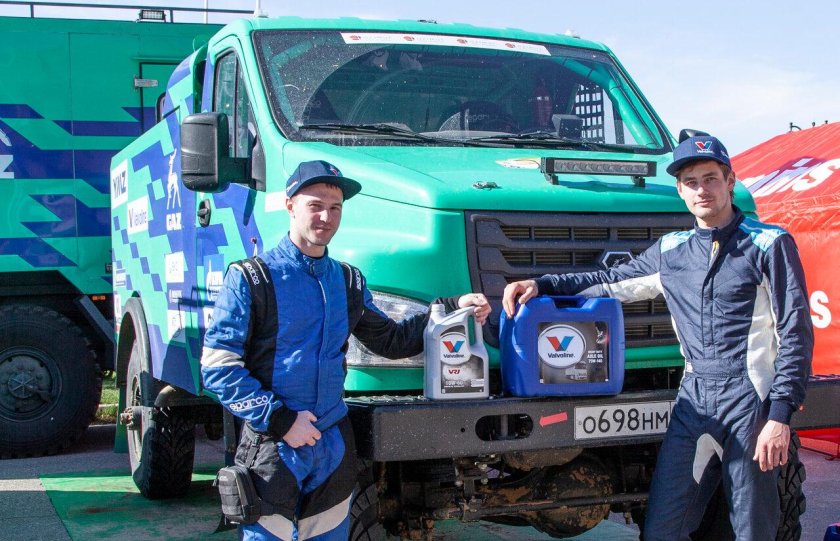 ГАЗ команда