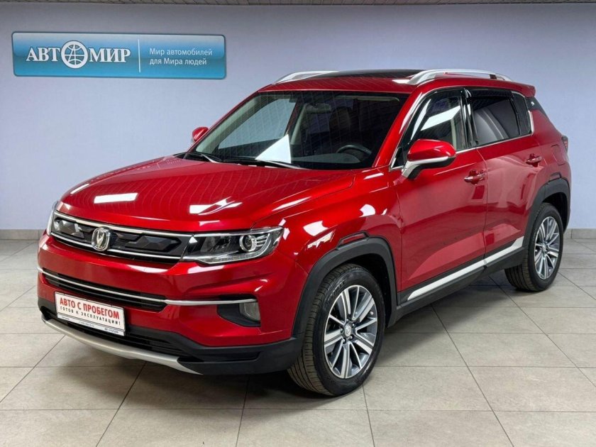 Changan cs 35 plus 2021