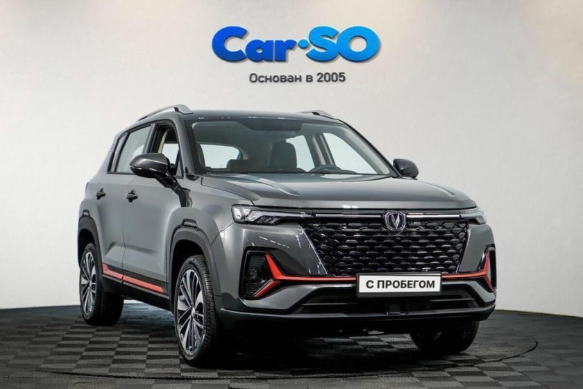 Чанган 35 Plus New