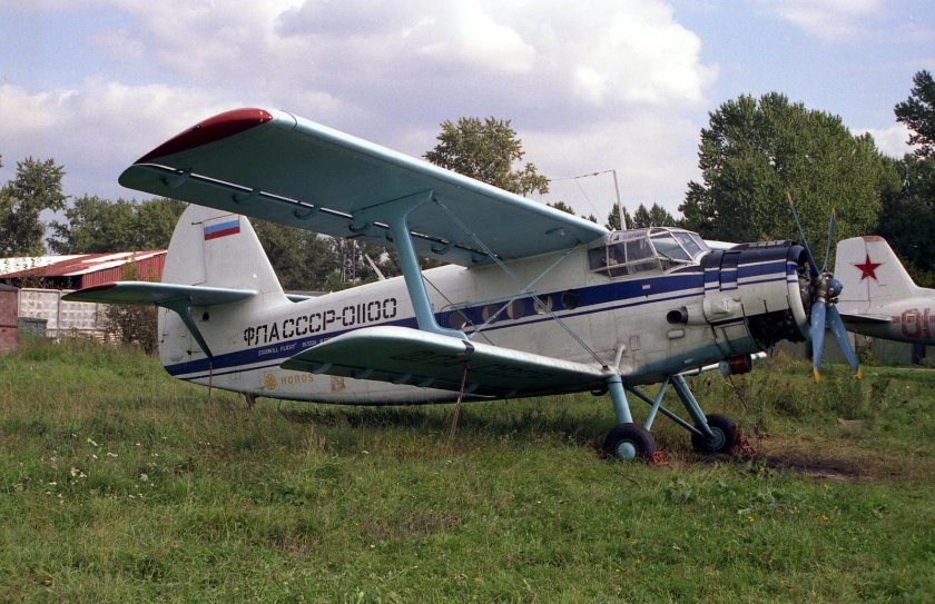 Самолет ан 2