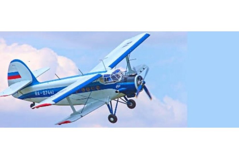 Самолет ан 2