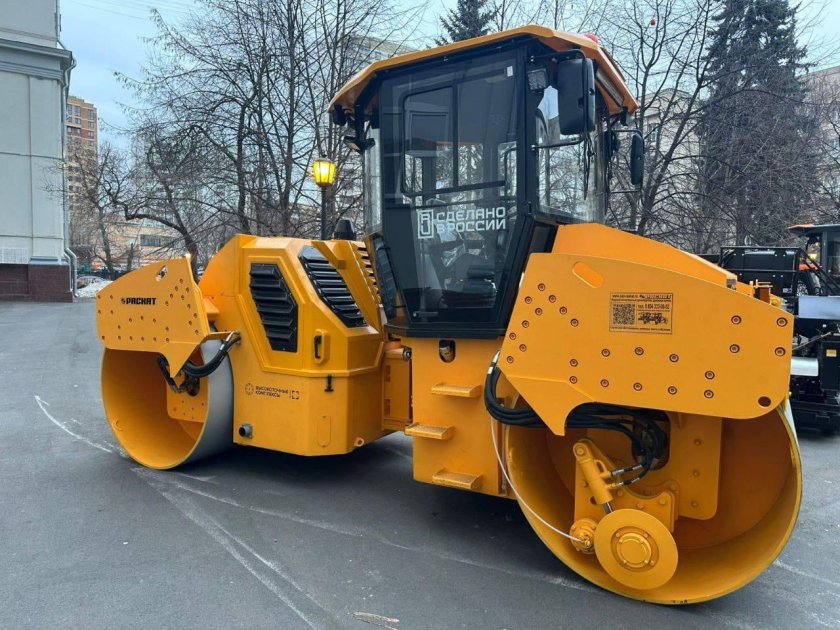 Каток раскат