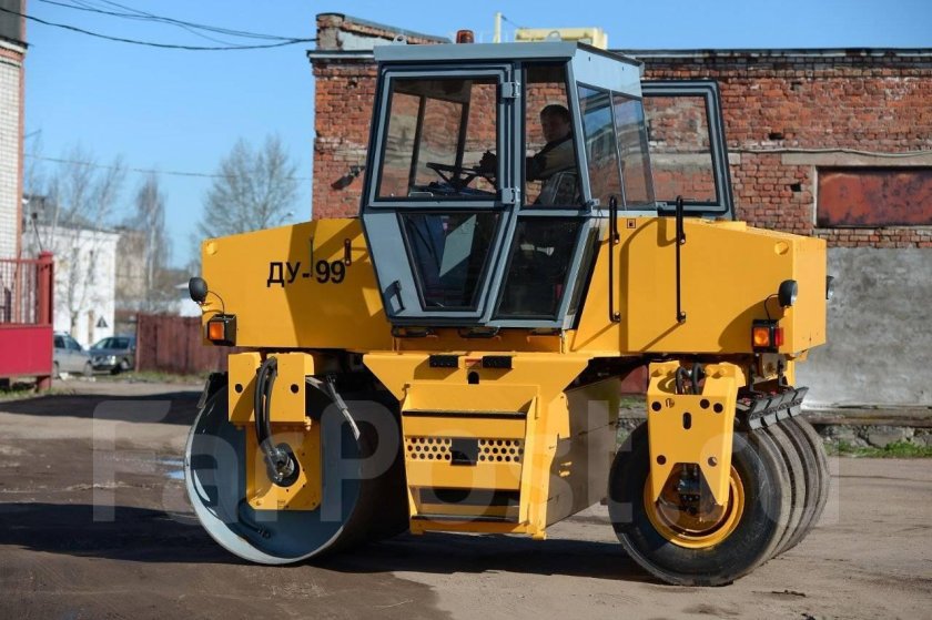 Ду 99 Раскат