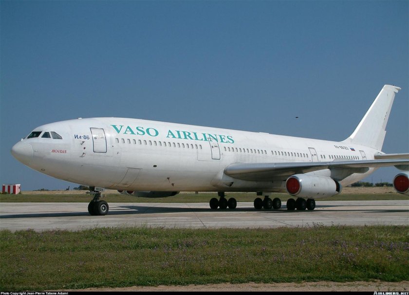 Ил 86 Трансаэро