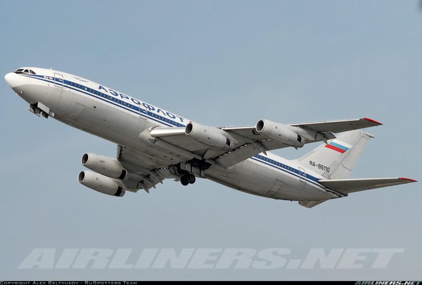 Ил 86 Аэрофлот