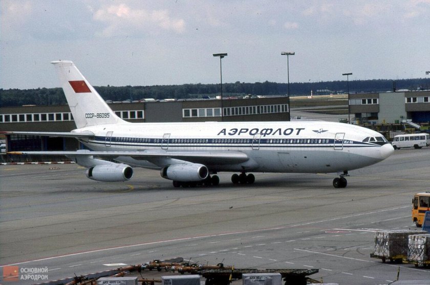Ил 86 аэрофлот