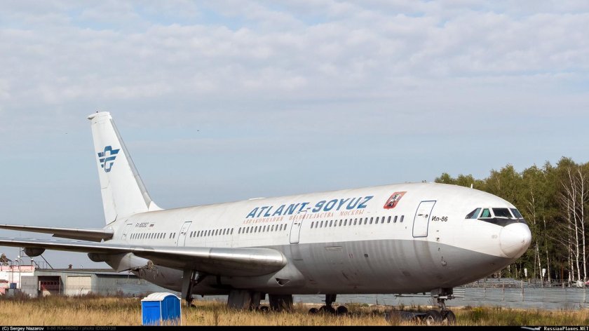 Ил 86 Атлант Союз