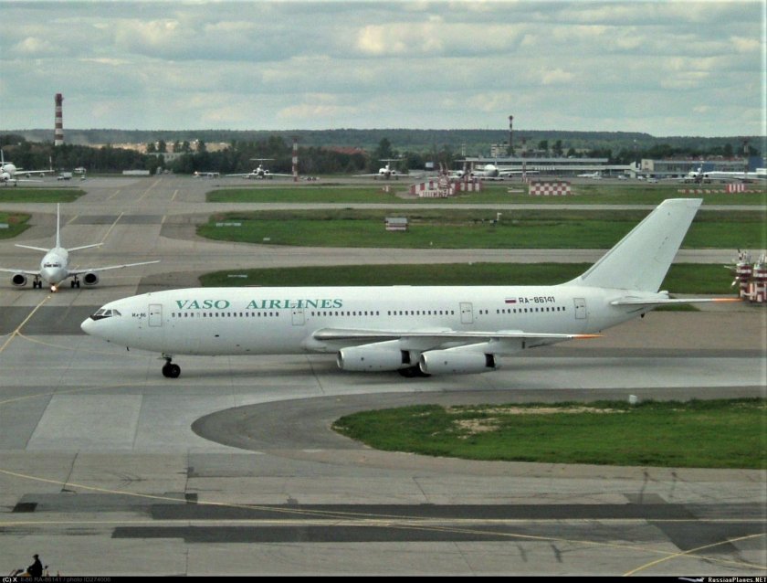 Ил-86 Васо