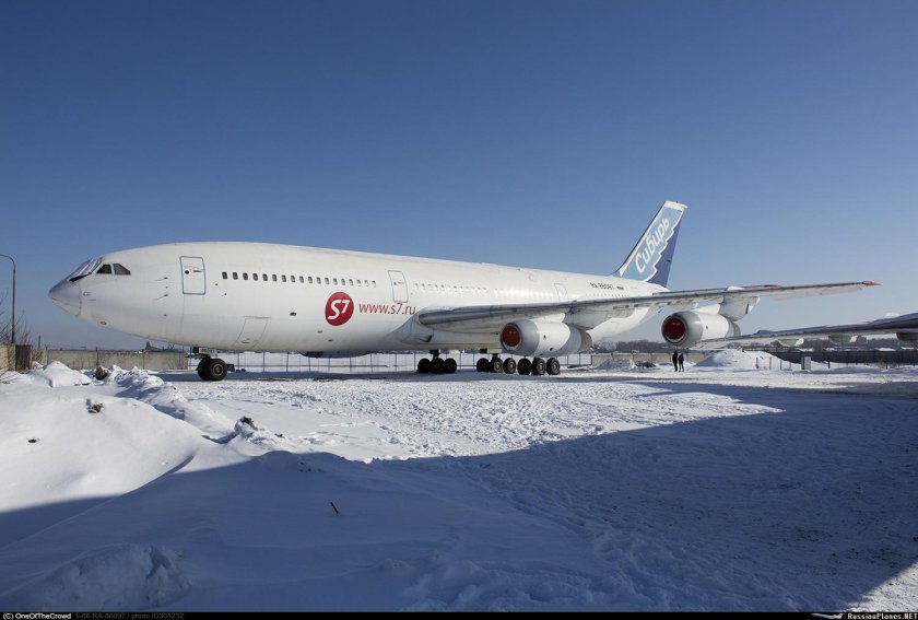 Ил 86 Сибирь