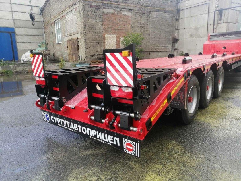 Трал среднерамный