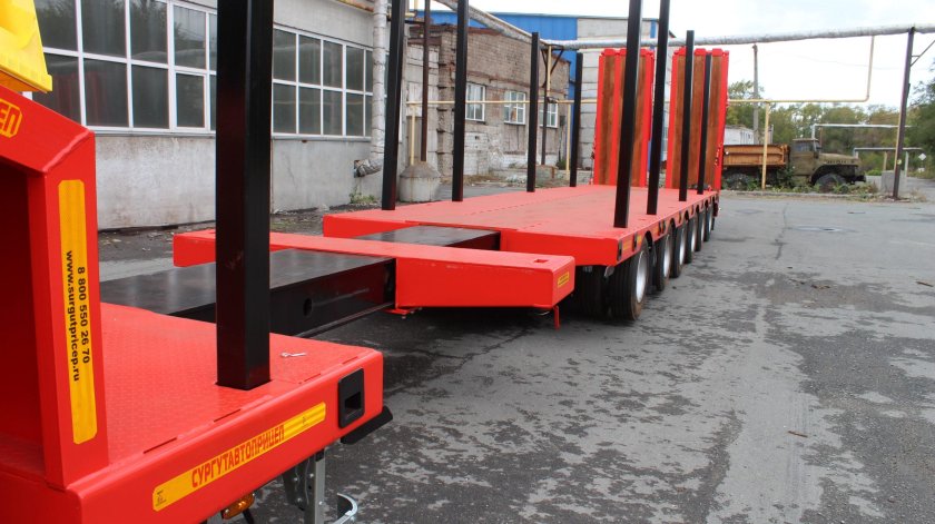 Раздвижной трал