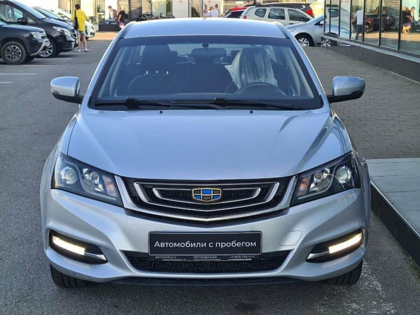 Geely emgrand 7 2019