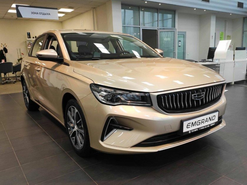 Geely Emgrand II 2023