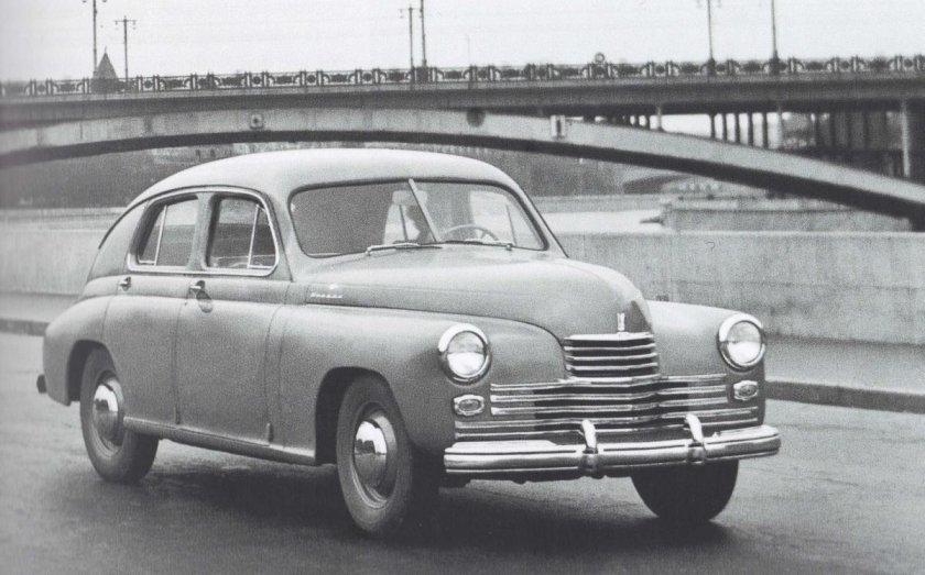 Автомобиль газ м 20 победа