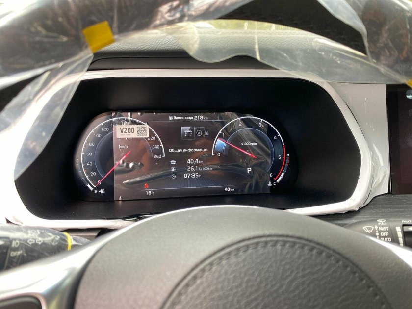 Ситроен лсд панель приборов c5ad