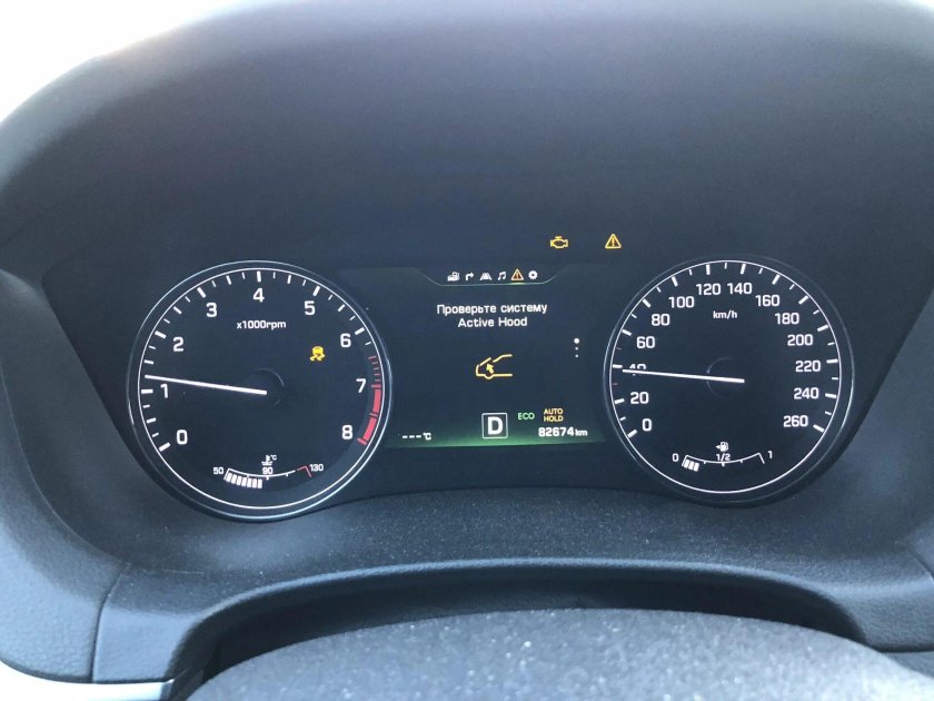 Genesis 2015 BSD датчик