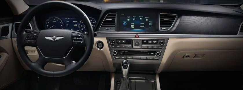 Hyundai Genesis g80 BCM