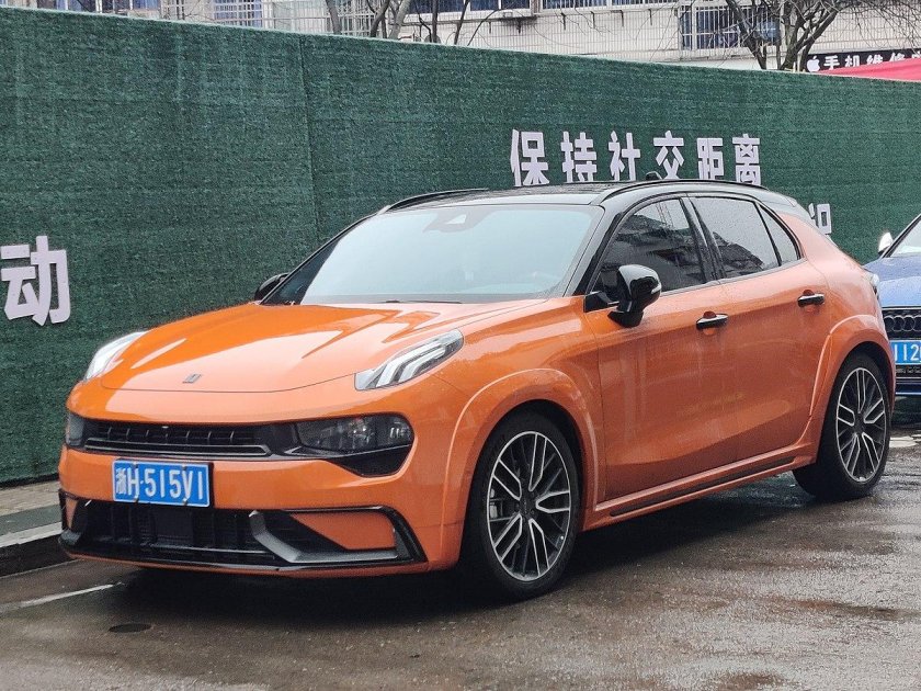 Lynk &amp; со 02