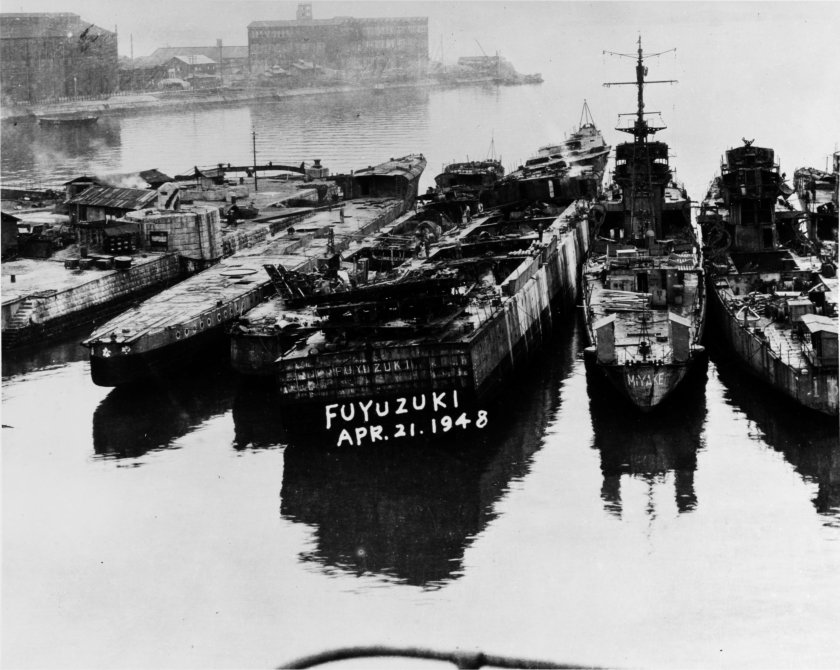 Хара Тамеичи